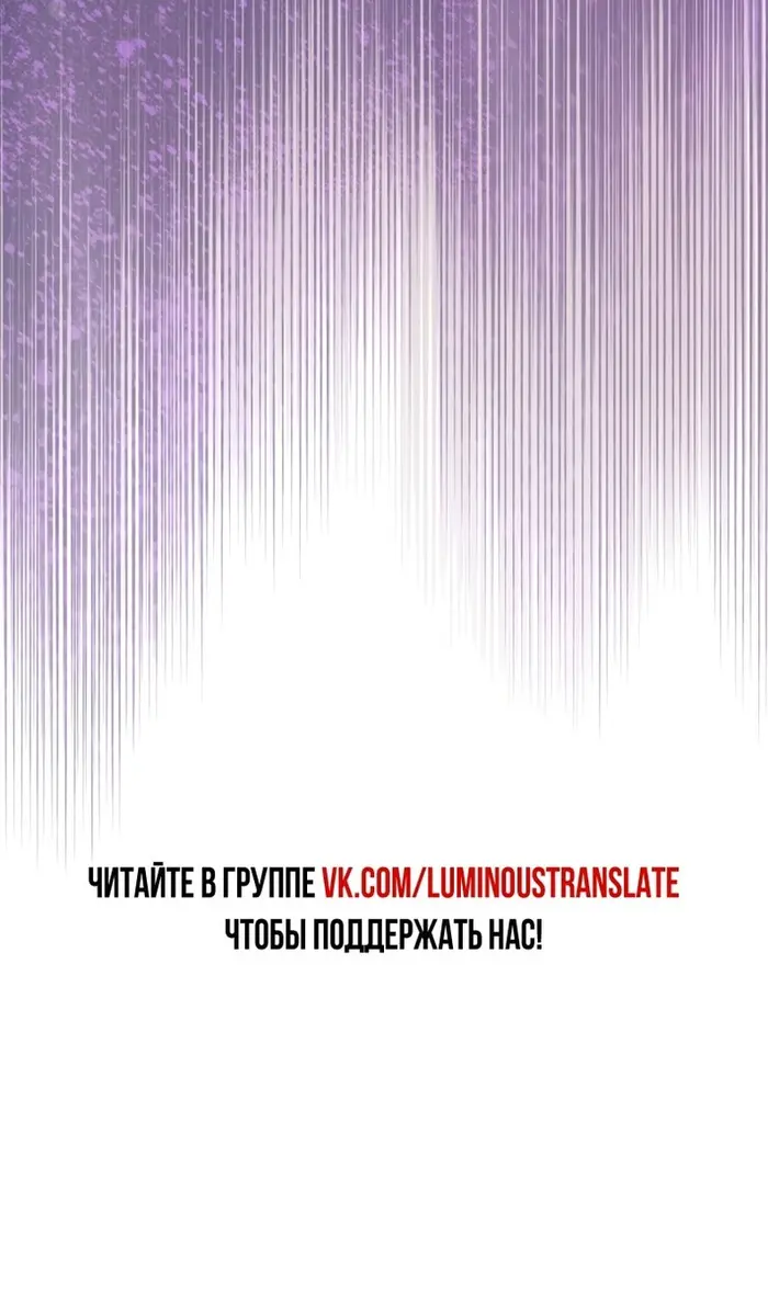 Страница 138