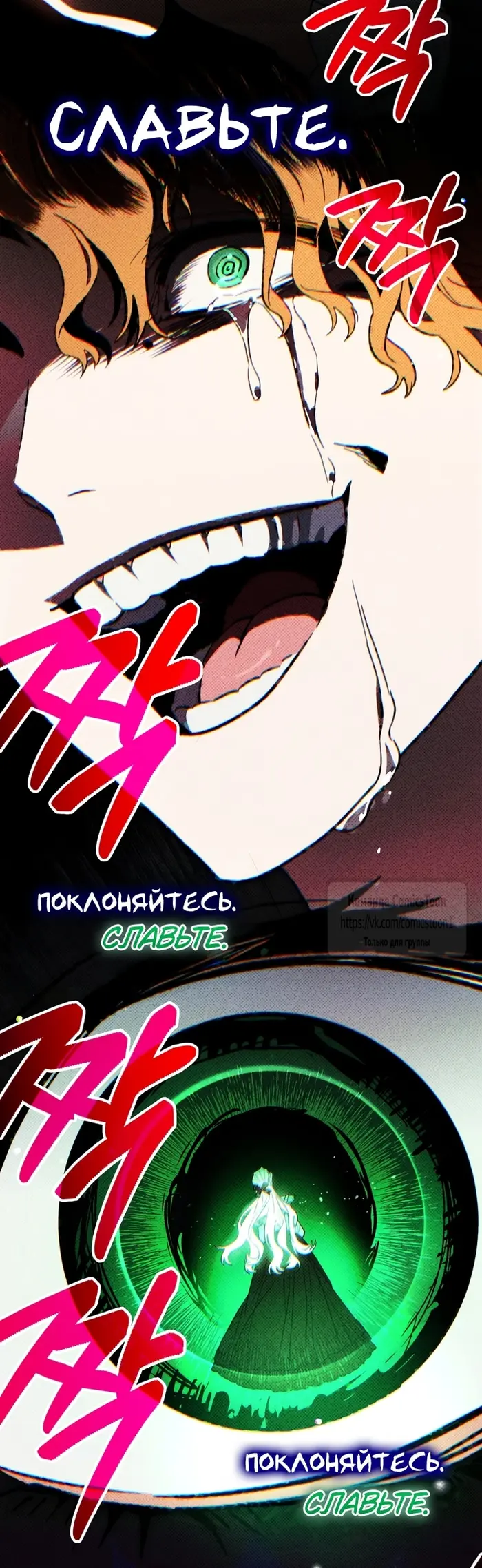 Страница 62