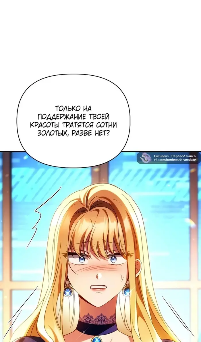 Страница 131