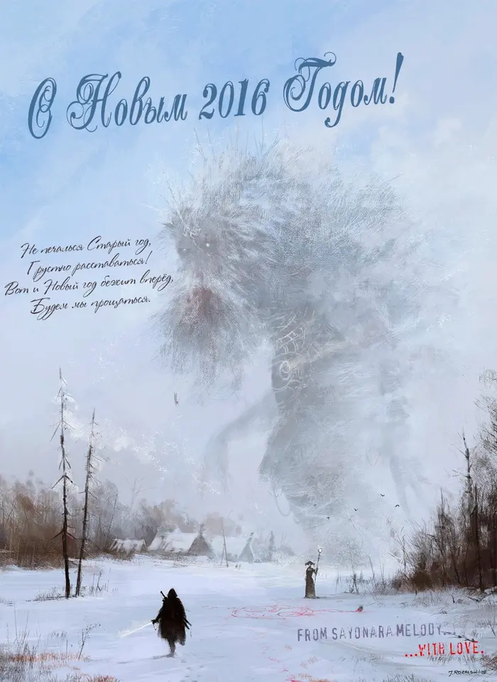 Страница 27