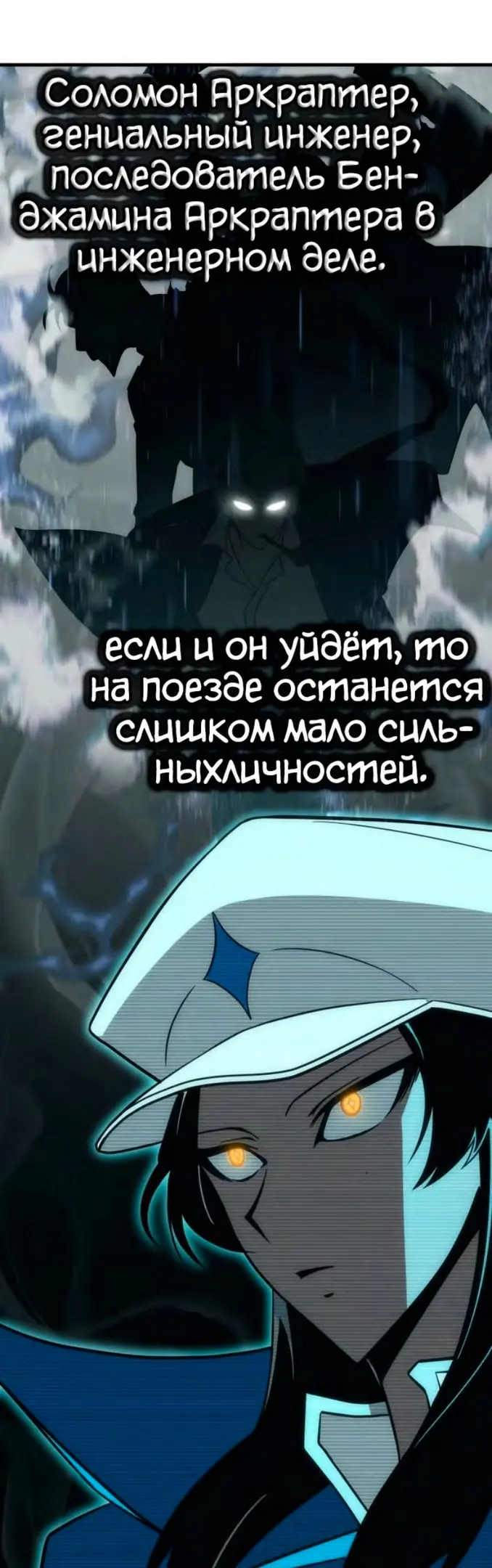 Страница 69