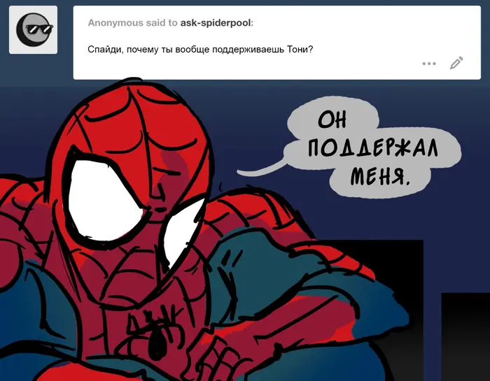 Страница 32