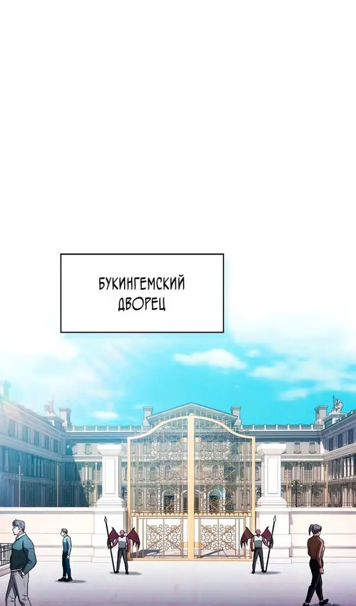 Страница 84