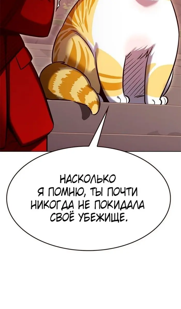 Страница 95