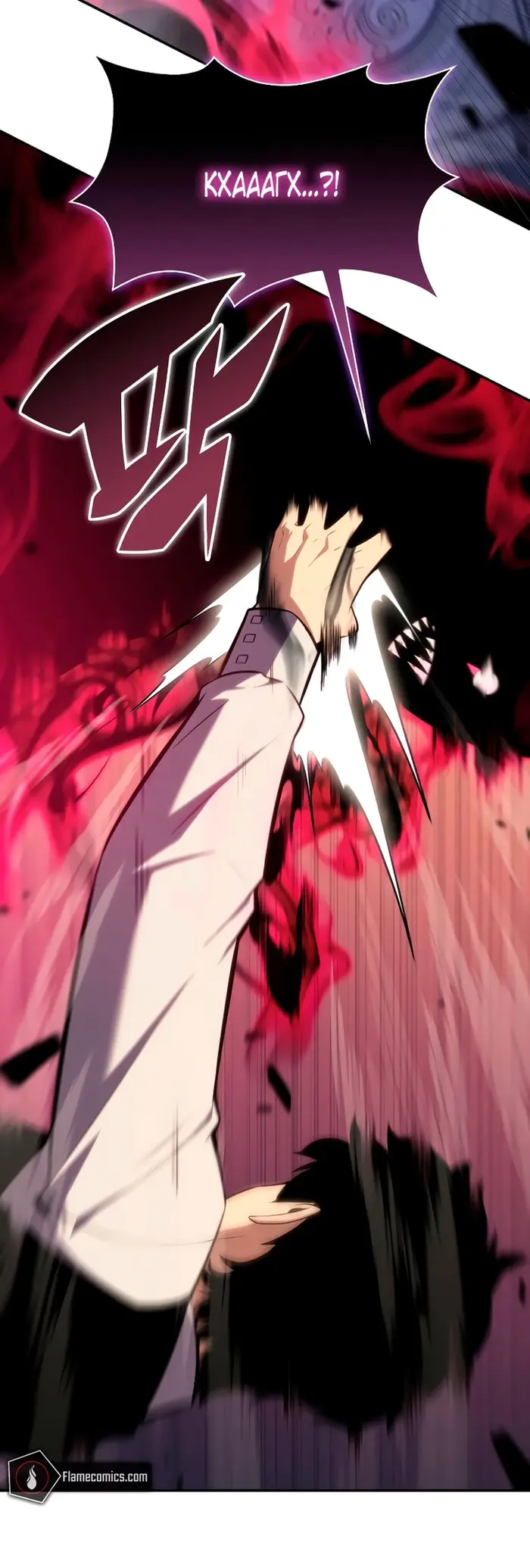 Страница 44