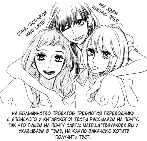 Страница 46