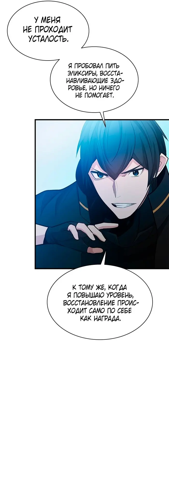 Страница 39