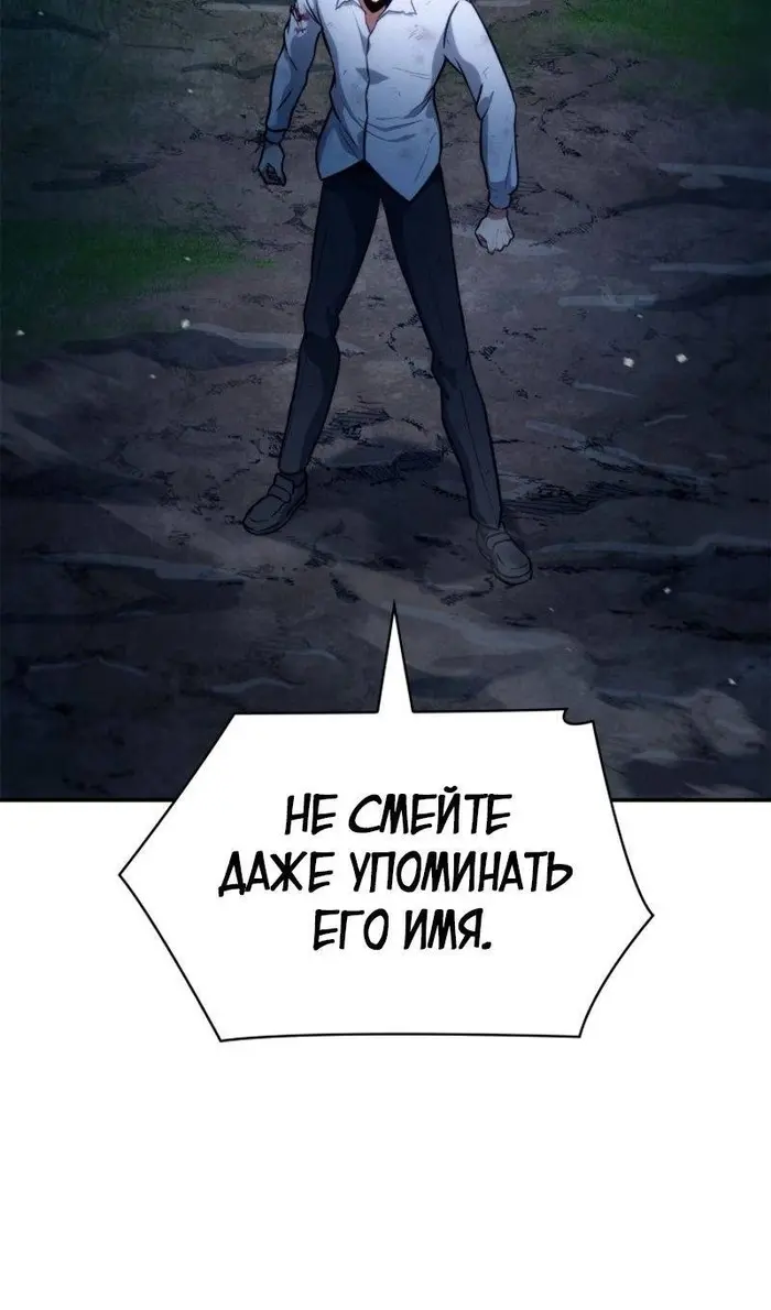 Страница 69