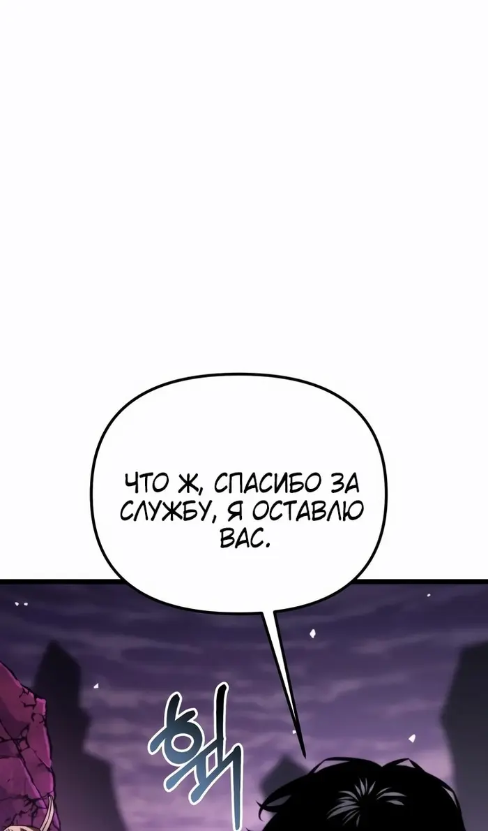 Страница 90