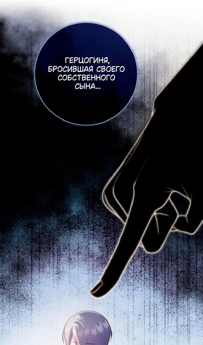 Страница 43