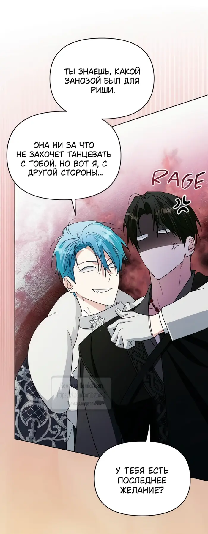 Страница 45