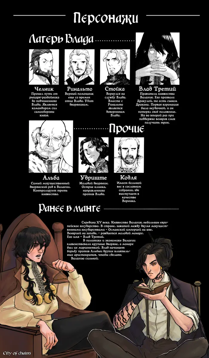 Страница 41