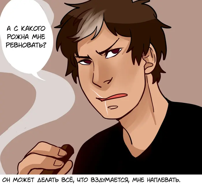 Страница 38