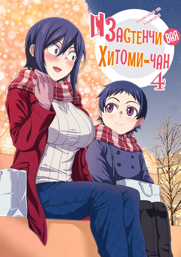 Страница 1