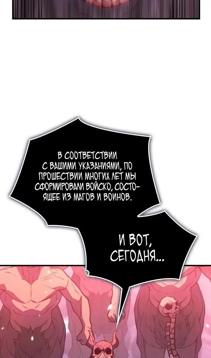 Страница 128