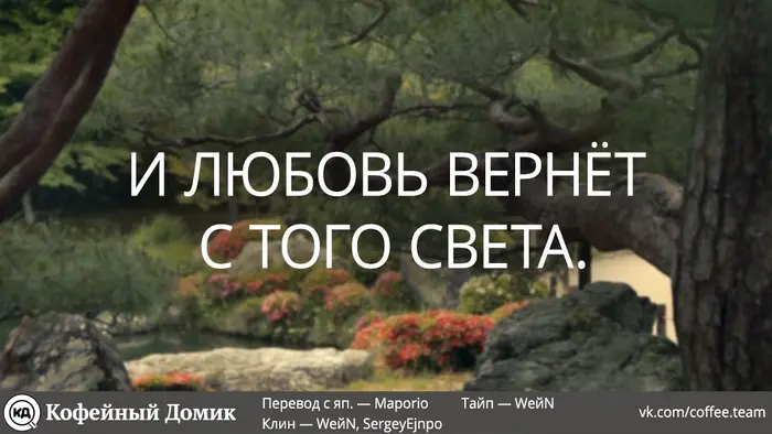 Страница 66