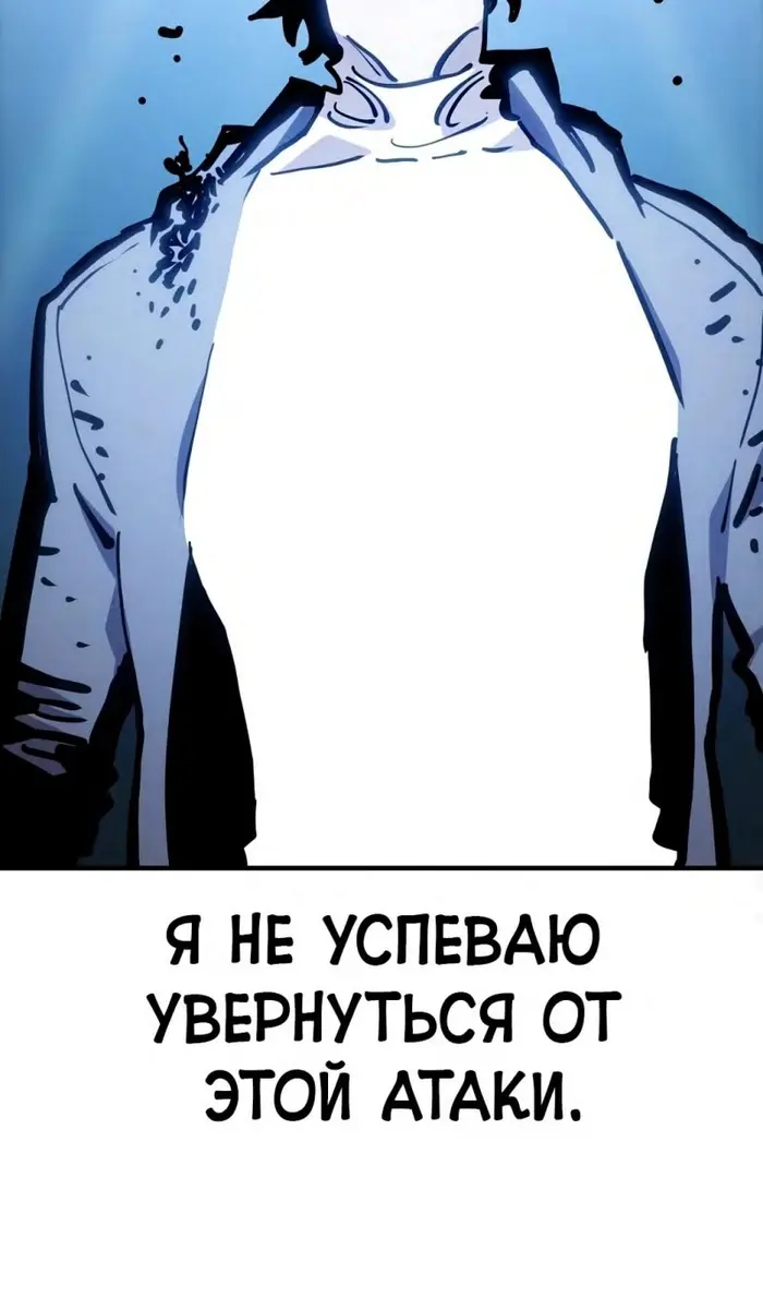 Страница 123