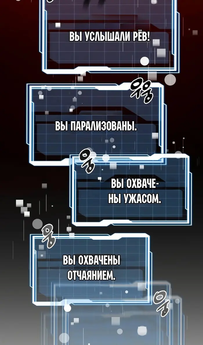 Страница 72