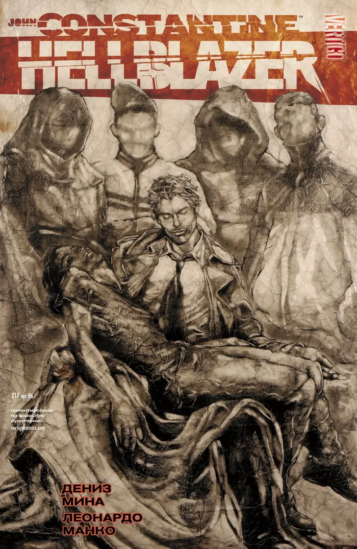Страница 1