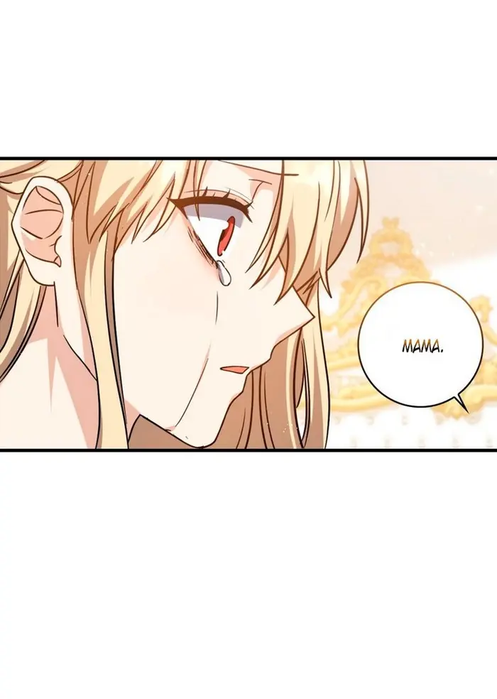 Страница 73
