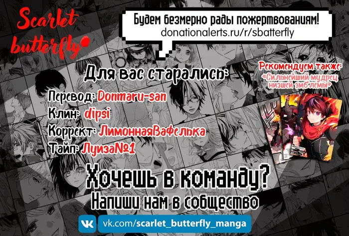 Страница 41