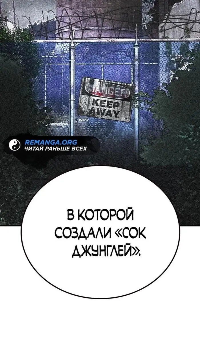 Страница 131