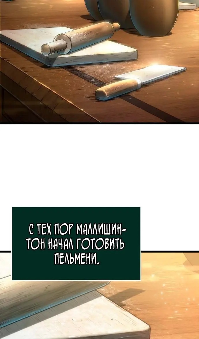 Страница 75