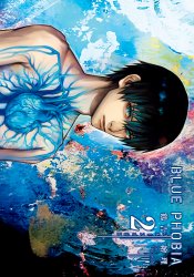 Blue Phobia