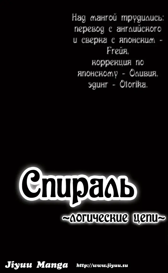 Страница 46