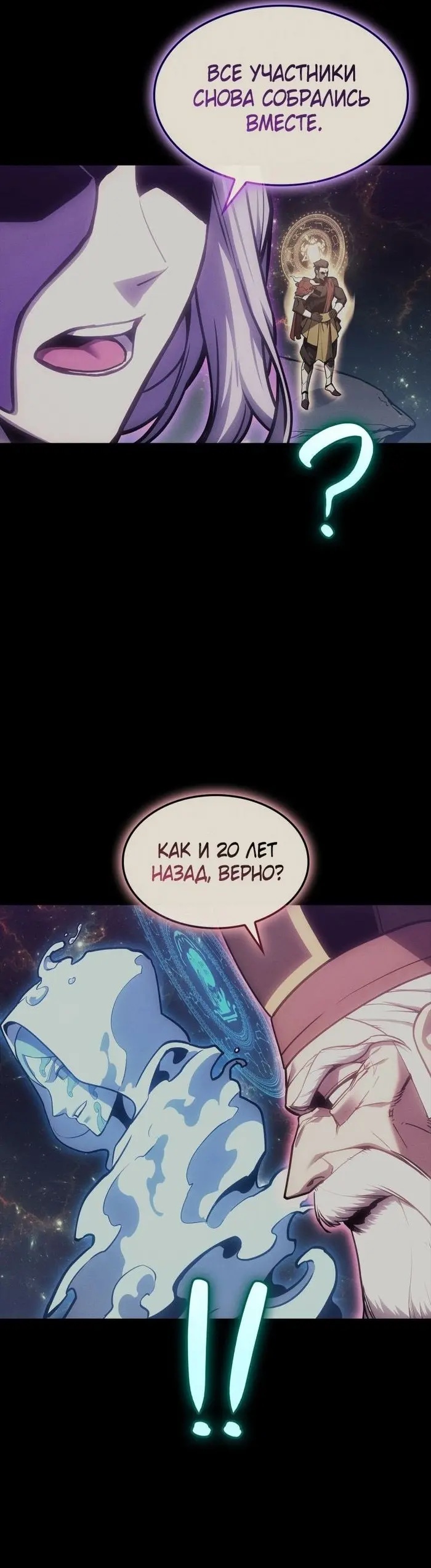 Страница 35