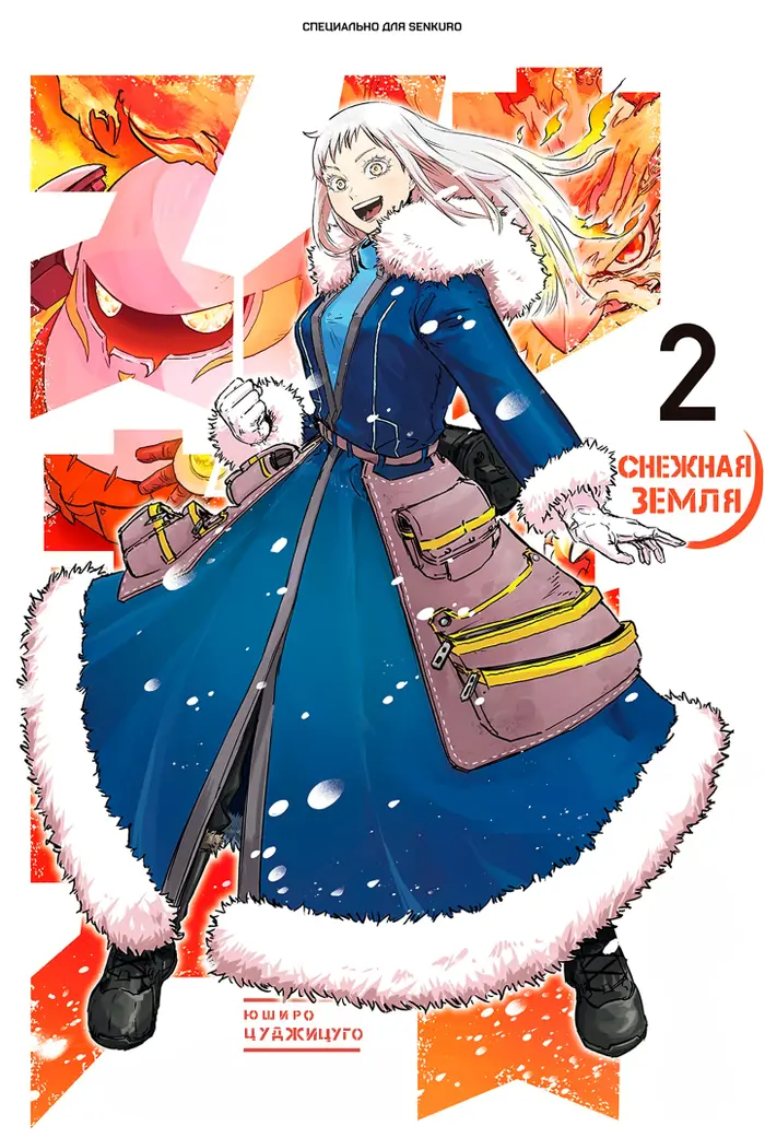 Страница 1