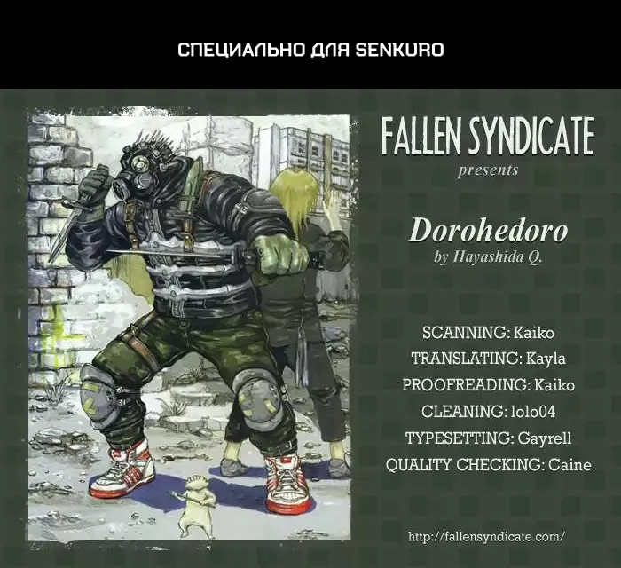 Страница 1