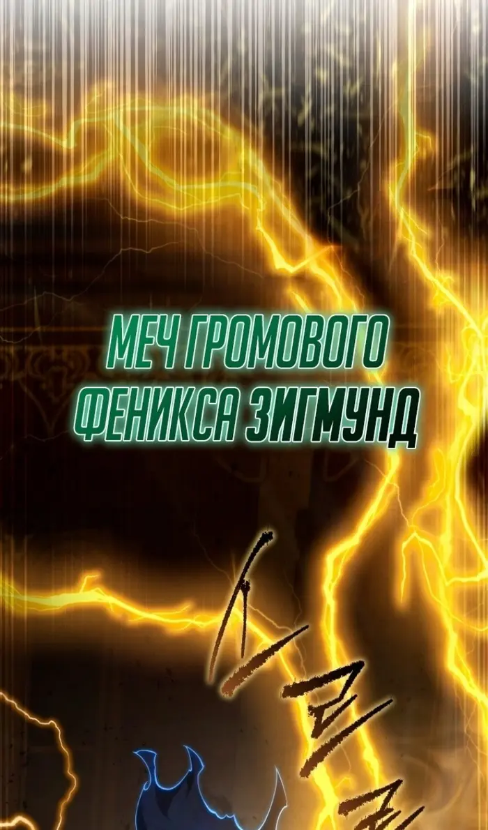 Страница 129