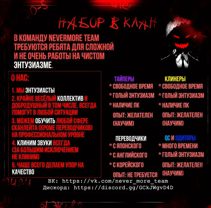 Страница 30