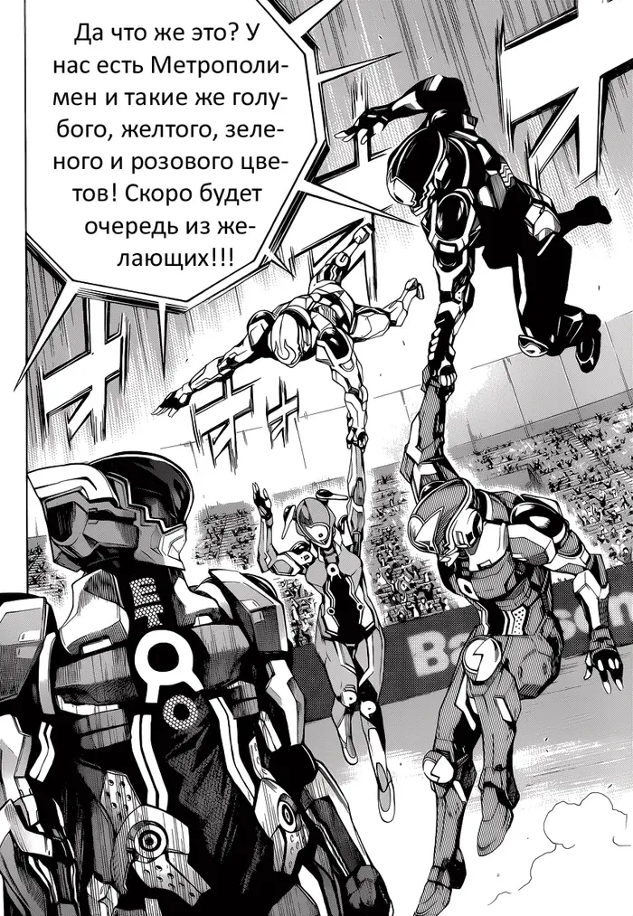 Страница 49