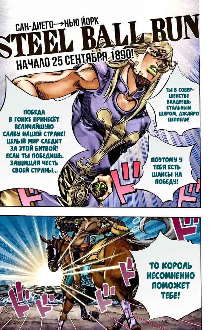 Страница 15