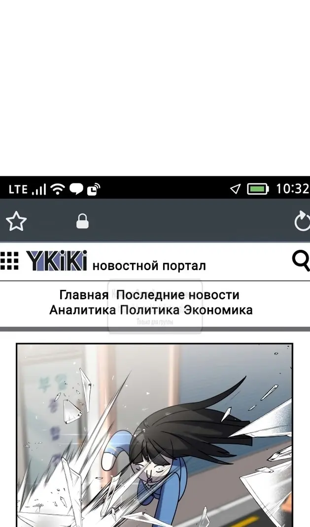 Страница 42