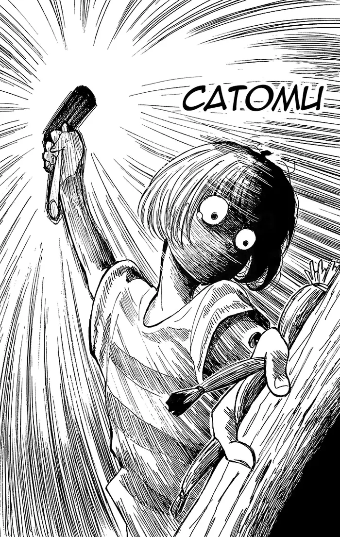 Страница 54