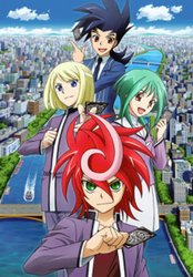 Cardfight!! Vanguard G