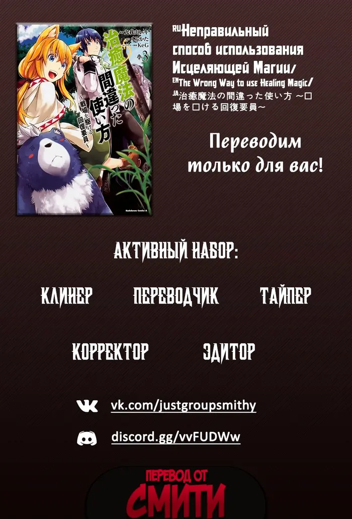 Страница 44
