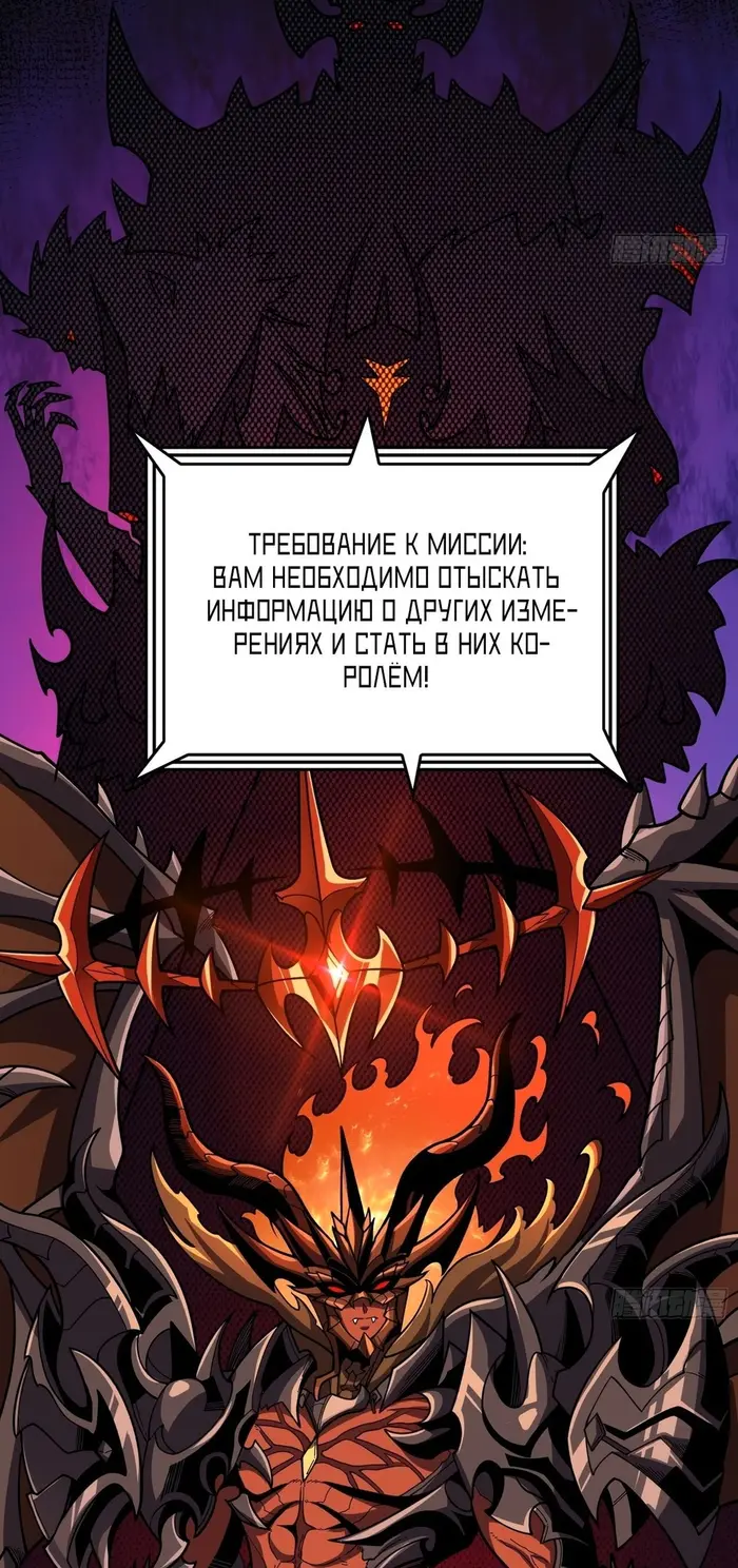 Страница 39