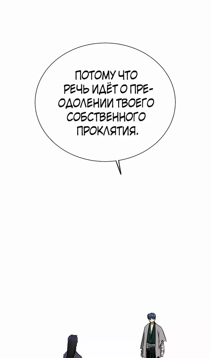 Страница 135