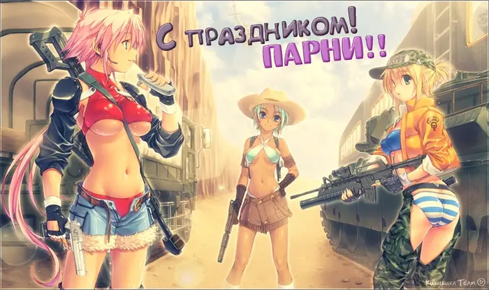 Страница 1