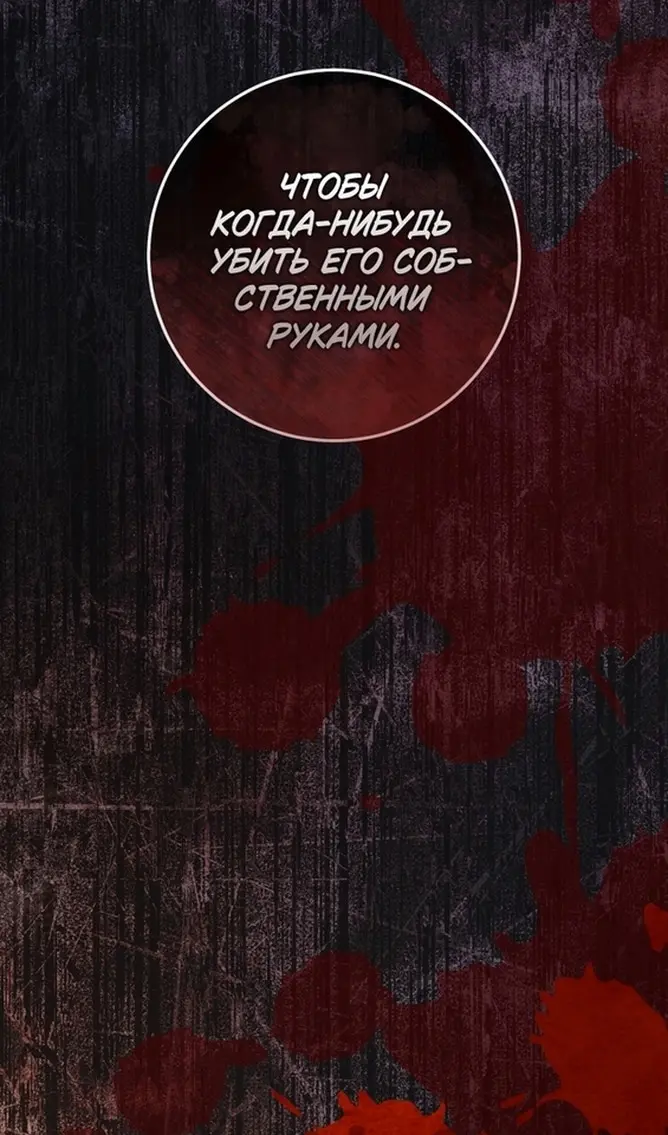 Страница 62