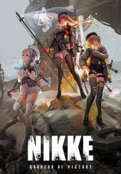 GODDESS OF VICTORY: NIKKE