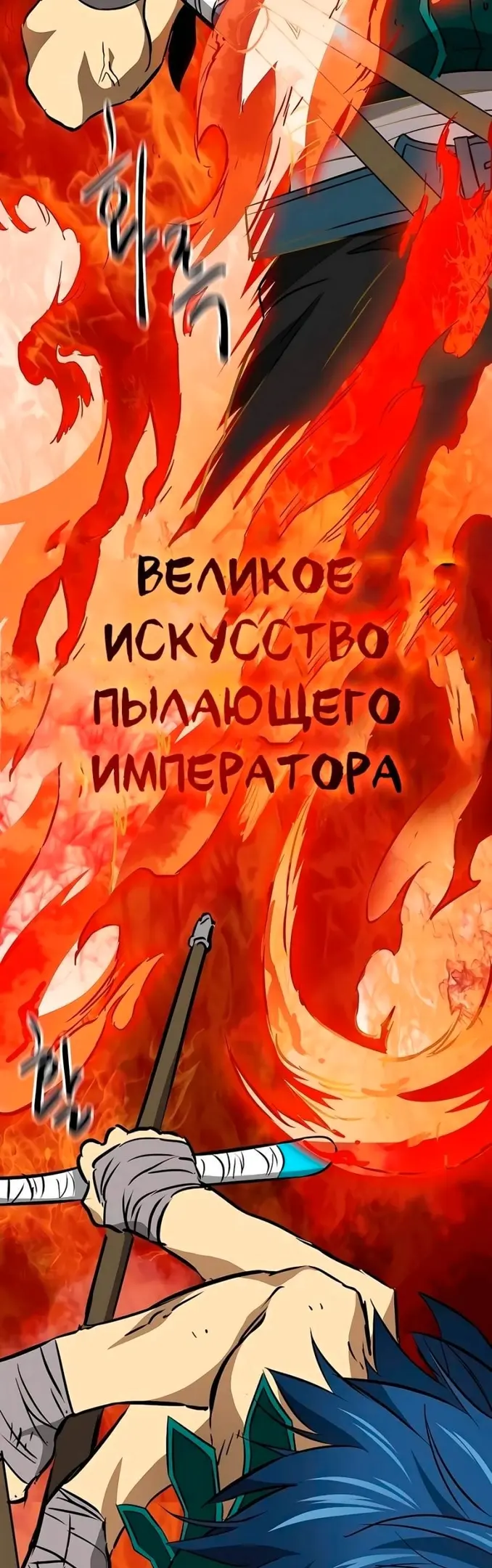 Страница 61