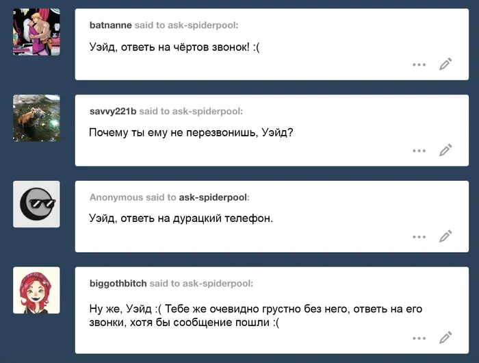 Страница 60