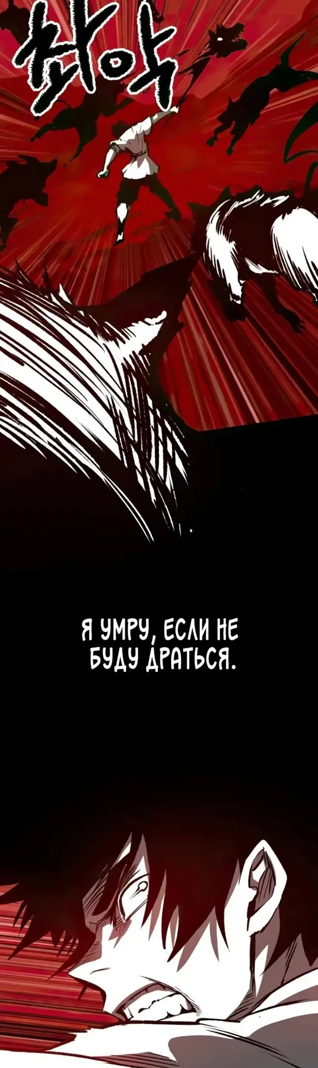 Страница 70