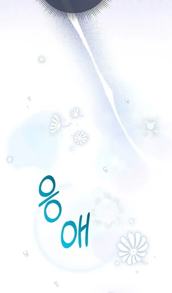Страница 91