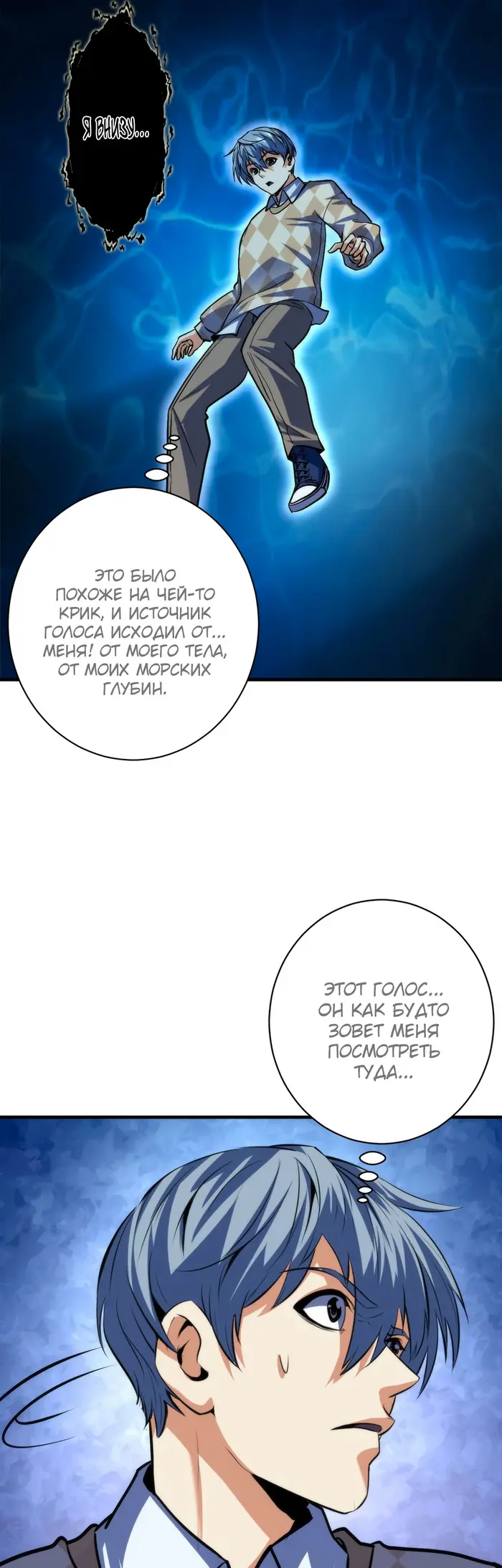 Страница 15